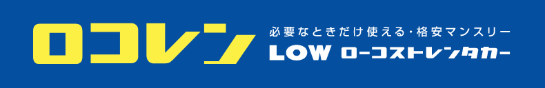 ロゴ